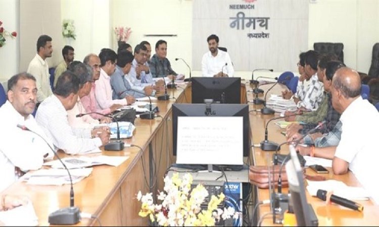 BIG NEWS : जिला कलेक्टर की अध्यक्षता में प्राचार्यों की बैठक, इन्हें दी बधाई, तो इनसे नाराजगी की व्यक्त, परीक्षा परिणाम सुधारने के संबंध में दिए निर्देश, पढ़े खबर