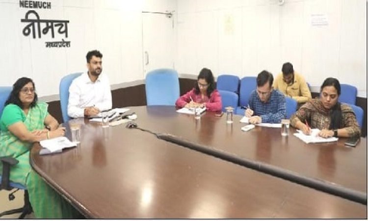 NEWS : प्रमुख सचिव राजस्व की वीडियों कॉन्फ्रेंसिंग, नीमच जिले के अधिकारी हुए रूबरू, राजस्व महाअभियान की तैयारियों की समीक्षा, फिर दिए ये आवश्यक निर्देश, पढ़े खबर
