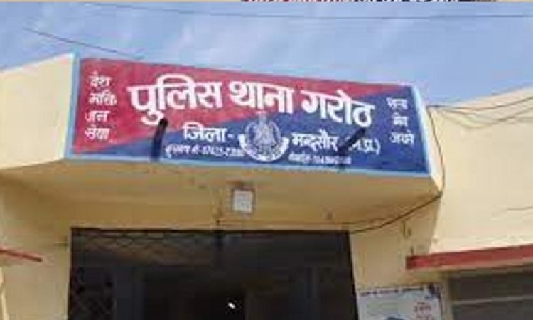 BIG NEWS : गरोठ पुलिस की दो बड़ी कार्यवाहियां, जहरीली शराब और अवैध मछली जप्त, क्विंटलों में वजन, तो कीमत भी इतनी, गांधी सागर जलाशय से जुड़े तार, पढ़े खबर