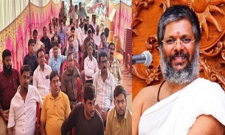 BIG NEWS : 9 दिवसीय भैरव भक्ति महोत्सव का आगज शुक्रवार से, राष्ट्रीय संत वंसत विजय महाराज के मुखारविंद से होगी कथा एवं कष्ट हरण महायज्ञ, पढ़े खबर