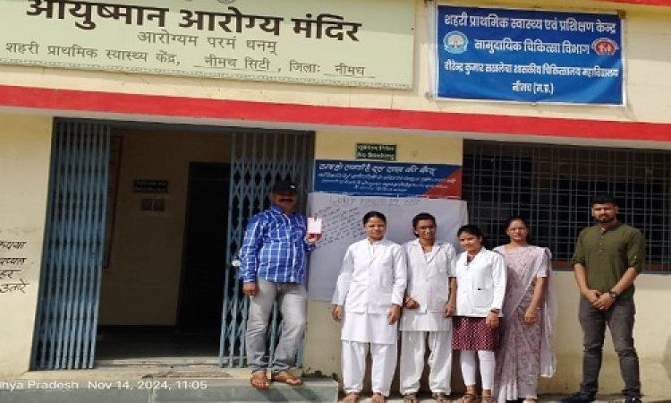 NEWS : विश्व मधुमेह दिवस, शुगर को रोकने के प्रयास, उपचार की रफ्तार भी बढ़ी, मेडिकल कॉलेज के डॉक्टर्स की टास्क फाॅर्स तैयार, पढ़े खबर