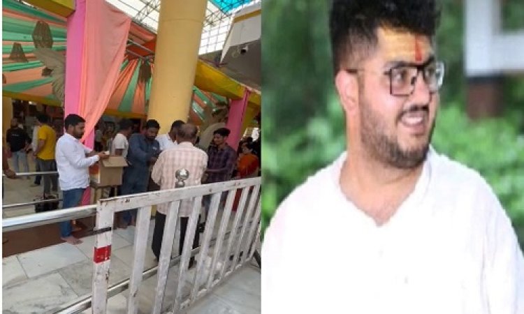 BIG NEWS : मंदसौर में बाबा पशुपतिनाथ मंदिर का 64 वां प्रतिष्ठा महोत्वस, युवा समाजसेवी अरूल अशोक अरोरा (गंगानगर) की और से 51 हजार लड्डुओं का भोग, लाखों भक्तों ने ग्रहण की प्रसादी, पढ़े खबर