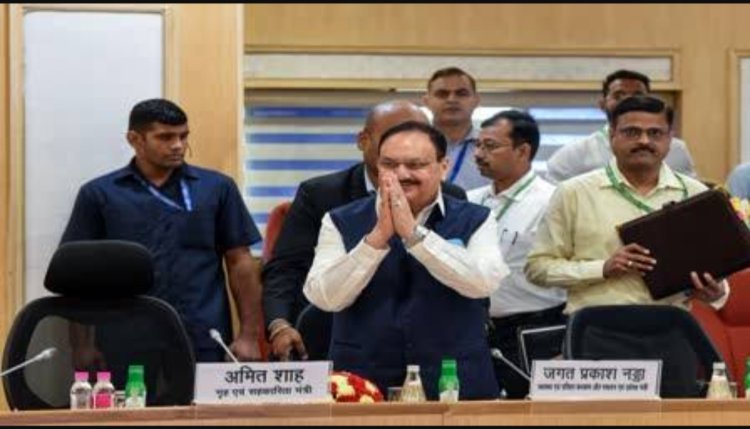 BIG NEWS : भाजपा संगठन चुनाव ओर दिल्ली मे हुई ये महत्वपूर्ण बैठक,तारीखों का हुआ ऐलान,पहले मण्डल अध्यक्ष फिर जिलाध्यक्ष की घोषणा,उम्र का भीं दयरा तय, निर्विरोध हो नाम,बनाई जा रही टीम, नहीं हुई सहमति,तो ये लेंगे फिर निर्णय.....! पढ़े खबर विस्तार से
