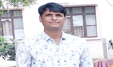 BIG NEWS : शासकीय कर्तव्यों के निर्वहन में घोर लापरवाही, अब उगरान मोजा पटवारी रजनीकान्त शर्मा पर गिरी गाज, तत्काल प्रभाव से किया निलंबित, पढ़े खबर