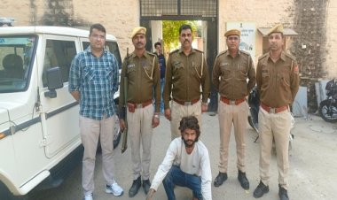 NEWS : पूर्व में कोतवाली पुलिस की कार्यवाही, अब मिली एक और सफलता, अवैध पिस्टल का सप्लायर भी चढ़ा हत्थे, ऐसे किया गिरफ्तार, पढ़े खबर