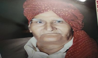 SHOK SANDESH : ट्रांसपोर्ट व्यावसायी वयोवृद्ध तेजमल चोपड़ा की देह पंचतत्व में विलीन, परिवार में शोक की लहर, उठावना मंगलवार दोपहर में