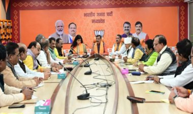 BIG REPORT : बीजेपी कार्यालय पर हाईलेवल बैठक, संगठन चुनाव में नहीं चलेगी सिफारिश, मंडल अध्यक्ष या जिलाध्यक्ष का ऐसे होगा चयन, कार्यकर्ताओं के नामों की खोज शुरू, इन्हें मिला फ्री हैंड, पढ़े खबर