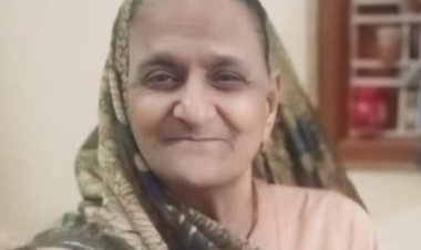 ANTIM YATRA: श्रीमती शांता चौहान का दुखद निधन, परिवार में शोक की लहर, अंतिम यात्रा आज दोपहर में