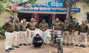 BIG NEWS : पति बना हैवान, सोती हुई पत्नी को ऐसे उतारा मौत के घाट, और हो गया फरार, रतनगढ़ पुलिस ने चंद दिनों में ढूंढ निकाला, आरोपी दिनेश भील गिरफ्तार, ललिताबाई हत्याकांड का खुलासा, घटना ग्राम रामनगर की, पढ़े पूरी खबर