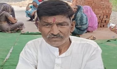 SHOK SANDESH : गोपाल पाटीदार का निधन, परिवार में शोक की लहर, उठावना रविवार शाम को