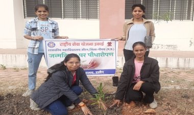 NEWS : NEWS : जीरन के शासकीय कॉलेज में स्वयंसेवकों ने मनाया जन्मदिन, पौधा रोपण किया, और दिया ये संदेश, पढ़े खबर