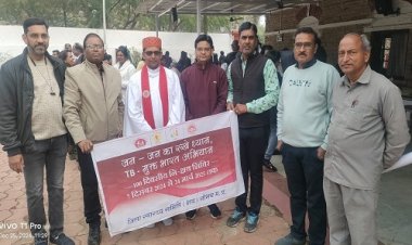 NEWS : टी.बी. मुक्त नीमच अभियान, डॉक्टर्स सहित ये टीम पहुंची आशीष भवन चर्च, जागरूकता कार्यक्रम किया आयोजित, दिया ये बड़ा संदेश, पढ़े खबर