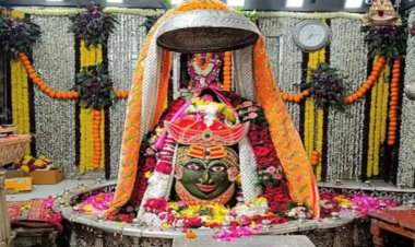 BIG NEWS : दर्शन के नाम पर भक्तों से वसूली का खेल उजागर, महाकाल मंदिर में बड़ी कार्रवाई, प्रशासक को हटाया, तो प्रोटोकॉल अधिकारी सहित इन पर केस दर्ज, ऐसे हुआ भंडाफोड़, पढ़े खबर