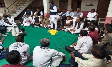 BIG NEWS : ग्राम छायन पहुंचे पार्टी के दिग्गज नेता, बोले- पंचायत तक होगा इनका गठन, तो इन्हें लाएंगे आगे, अब ब्लॉक-ब्लॉक में होंगे सम्मलेन, आखिर किस बड़ी तैयारी में नीमच जिला कांग्रेस, पढ़े खबर