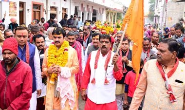 NEWS : ग्राम अल्हेड में निकली भव्य कलश यात्रा, सात दिवसीय श्रीमद भागवत कथा का हुआ आगाज, इनके मुखारविंद होगा वाचन, पढ़े खबर