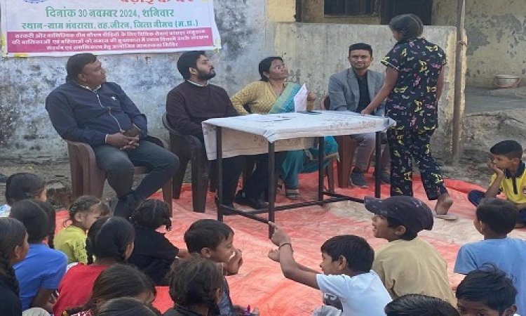 NEWS : बाछड़ा समुदाय में ''कुरीति से परे पढ़ाई के पर'' कार्यक्रम आयोजित, जिला विधिक सेवा प्राधिकरण के जज पहुंचे जन शोर्य के लर्निंग सेंटर, कुछ यूं किया जागरूक, पढ़े खबर
