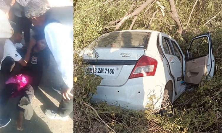 BIG BREAKING : महू-नीमच हाईवे पर सड़क हादसा, असंतुलित कार टकराई पेड़ से, घायलों को पहुंचाया जिला अस्पताल, पढ़े खबर