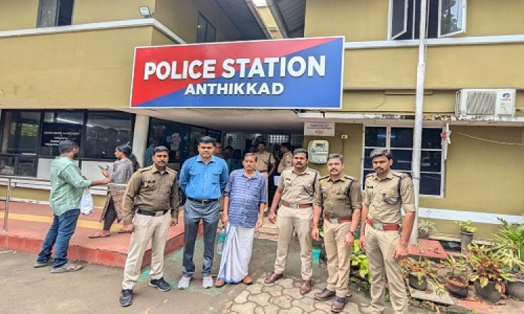 BIG NEWS : नीमच पुलिस की केरल में दस्तक, फिर उठाया फरार आरोपी बास्टीन को, और लें आई अपने साथ, जब न्यायालय में हुई पेशी, तो मिली ये सजा, मामला 420 से जुड़ा, पढ़े खबर