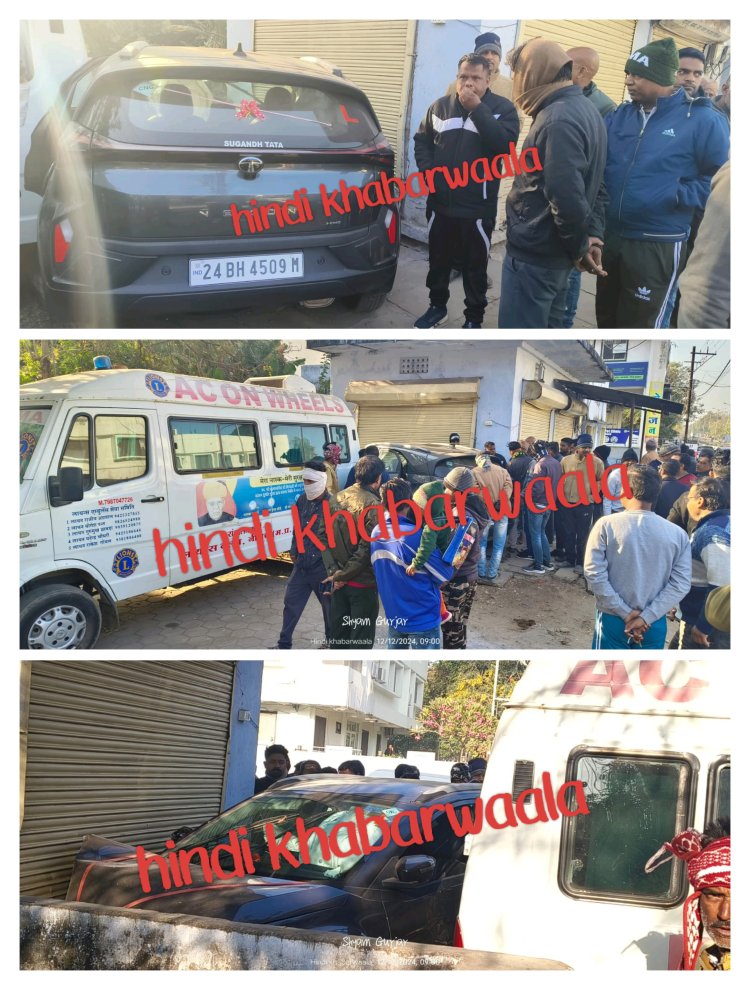 BIG BREAKING: नीमच के मुख्य मार्ग पर हादसा, चलती कार घुसी घर की दीवार में, एयरबैग खुले, चालक फरार, और मौके पर लोगों की भीड़, इनके बीच हुआ विवाद, पढ़े खबर
