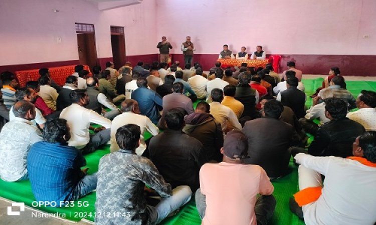 NEWS : संगठन चुनाव, पिपलिया मंडल में अध्यक्ष पद की दौड़, बुथ अध्यक्षों की बैठक संपन्न, ये तीन नाम चर्चाओं में, पढ़े खबर