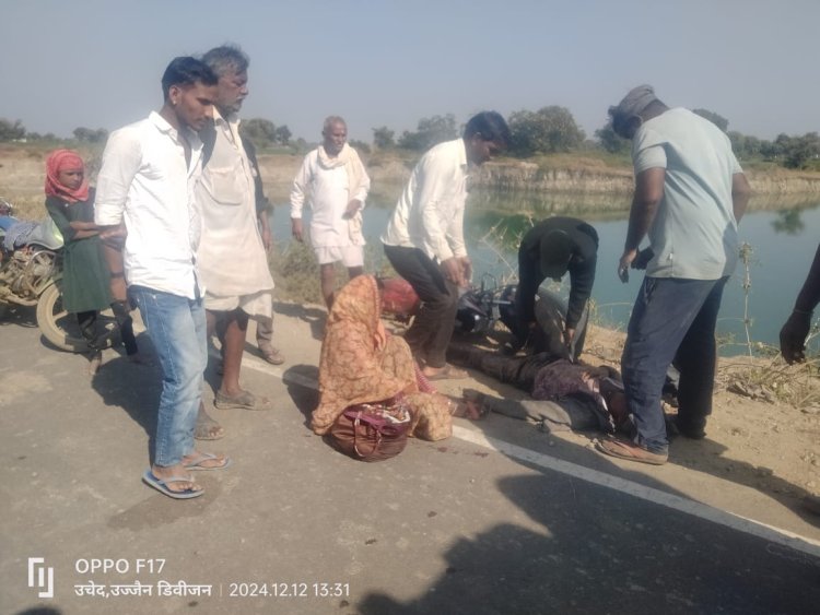 BIG NEWS : उचेड़ और पिपलिया रावजी गांव के बीच सड़क हादसा, पति-पत्नी गंभीर घायल, एम्बुलेंस से पहुंचाया अस्पताल, फिर नीमच रेफर, आखिर कैसे हुई घटना, पढ़े खबर