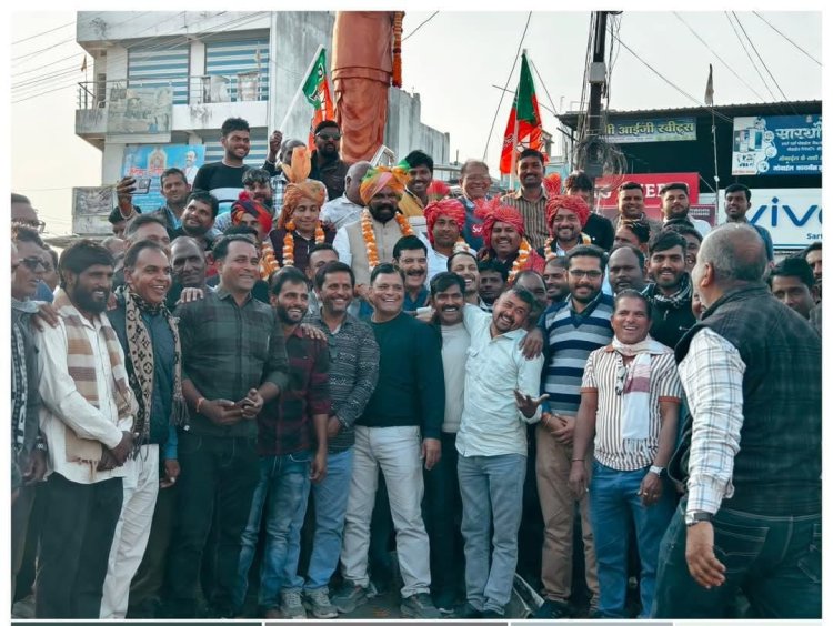 BIG NEWS: मनासा विधानसभा में मनाया जश्न, नवनिर्वाचित मंडल अध्यक्षों का कुछ यूं किया स्वागत, विधायक मारू सहित भाजपा कार्यकर्ता रहें मौजूद, पढ़े खबर