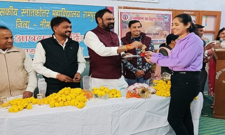 NEWS : शासकीय स्नातकोत्तर महाविद्यालय में व्याख्यान का आयोजन, प्रतिभाओं को किया सम्मानित, क्या बोले विधायक माधव मारु बोले, पढ़े रुपेश सारू की खबर