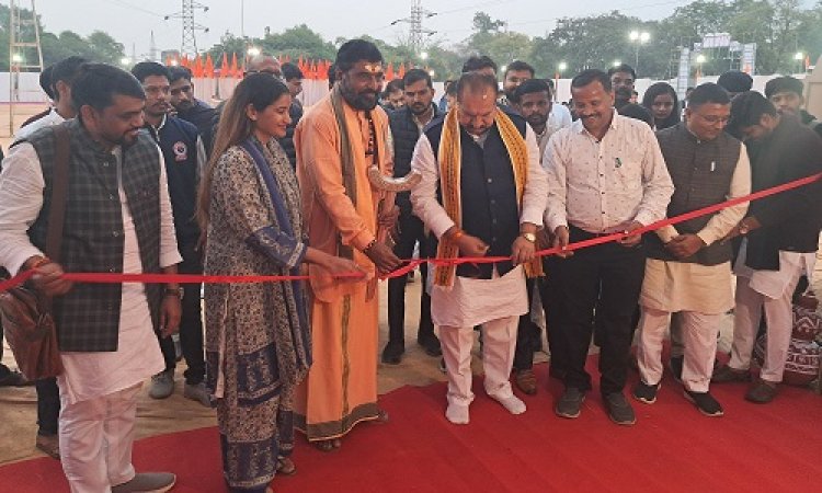 NEWS : नीमच में 57 वां प्रांत अधिवेशन, प्रदर्शनी उद्घाटन के साथ हुआ शंखनाद, संत डॉक्टर मिथिलेश नागर बोले, राष्ट्र निर्माण में विद्यार्थी परिषद का महत्वपूर्ण योगदान, पढ़े खबर