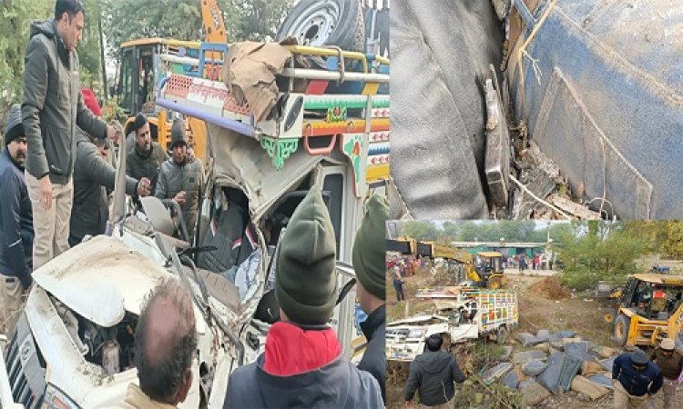 BIG NEWS : क्षतिग्रस्त अवस्था में मिली पिकअप, अंदर फंसा चालक, कमर में पिस्टल भी, जावद पुलिस की जांच शुरू, इस हादसे में किसकी हो गई मौत, मामला मादक पदार्थ तस्करी से जुड़ा, पढ़े खबर