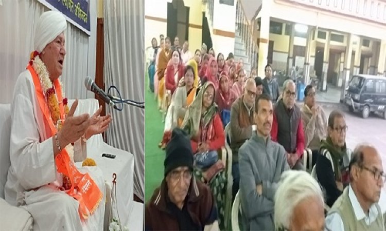 NEWS : महर्षि दयानंद सरस्वती की 200 वीं जयंती, नीमच में यहां हुआ खास कार्यक्रम का आयोजन, जीवन पर डाला प्रकाश, दी अहम जानकारियां, पढ़े खबर