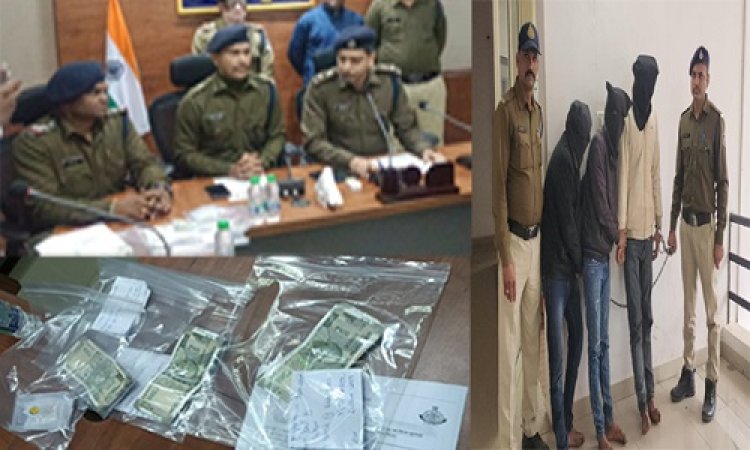 BIG NEWS : व्यापारी की आंखों में डाली मिर्च, फिर नगदी और सोना लूटा, जब नाहरगढ़ थाने पहुंची शिकायत, तो हरकत में आई पुलिस, महज 15 दिनों में घटना का खुलासा, ये मश्रुका जप्त, तो आरोपी भी गिरफ्तार, पढ़े खबर