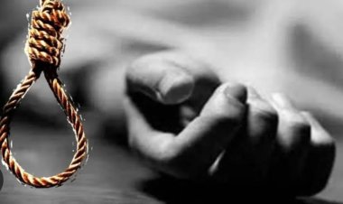 BIG NEWS : नीमच की यादव मंडी में बड़ी घटना, 22 साल के युवक ने उठाया ये खौफनाक कदम, चंद मिनटों में चली गई जान, परिवार में पसरा मातम, सिटी पुलिस जुटी जांच में, पढ़े खबर