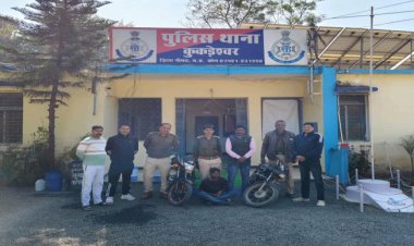 BIG NEWS : बाइक चोरी की घटनाओं पर कुकड़ेश्वर पुलिस का बड़ा खुलासा, वाहन सहित आरोपी को किया गिरफ्तार, खाकी को यूं मिली सफलता, पढ़े खबर