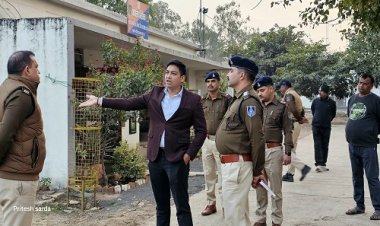 BIG NEWS : एसपी अंकित जायसवाल ने ली इन अधिकारी-कर्मचारियों की बैठक, फिर इस अधूरे निर्माण कार्य का किया निरिक्षण, दिए आवश्यक निर्देश, पढ़े खबर