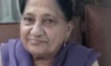 ANTIM YATRA: भारतीदेवी रामनानी का निधन, परिवार में शोक की लहर, अंतिम यात्रा आज सुबह
