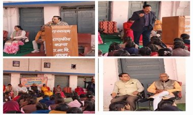 NEWS : आरोग्य भारती का किशोर-किशोरी विकास एवं विद्यालय स्वास्थ्य कार्यक्रम संपन्न, डॉक्टरों ने बालिकाओं को किया संबोधित, पढ़े खबर