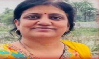 ANTIM YATRA : श्रीमती आशा देवी दासानी का निधन, परिवार में शोक की लहर, अंतिम यात्रा आज शाम को