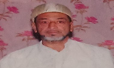 NEWS : मशहूर फूटबाल खिलाड़ी, प्रतिष्ठित व्यापारी और हैदरी आयरन के संचालक फखरूद्दीन लोहावाला का इंतकाल, 83 वर्ष की आयु में ली अंतिम सांस, पढ़े खबर