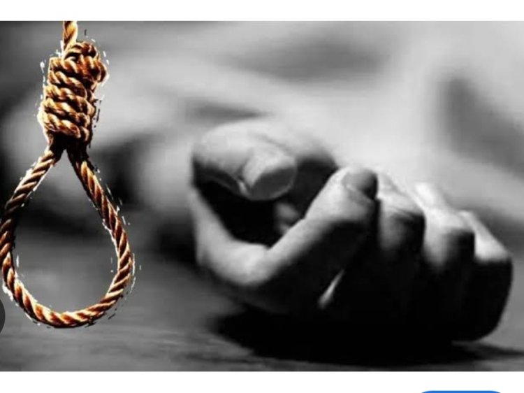 BIG NEWS : नीमच की यादव मंडी में बड़ी घटना, 22 साल के युवक ने उठाया ये खौफनाक कदम, चंद मिनटों में चली गई जान, परिवार में पसरा मातम, सिटी पुलिस जुटी जांच में, पढ़े खबर