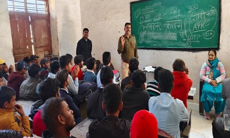 NEWS : स्कूली बच्चों के बीच पहुंची निम्बाहेड़ा पुलिस, साइबर अपराधों पर ली क्लास, दी कई महत्वपूर्ण जानकारियां, शिक्षक और परिजन भी रहें मौजूद, पढ़े खबर