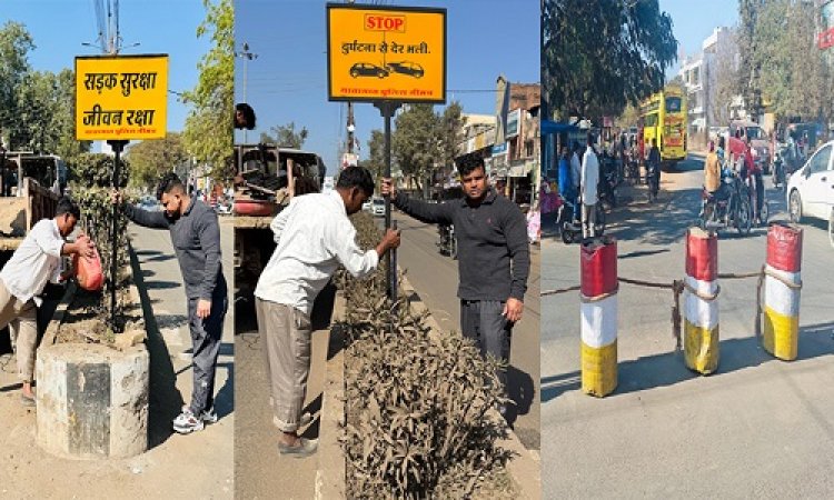 BIG NEWS : सड़क सुरक्षा माह, दुर्घटनाओं को रोकने के प्रयास, और बड़े कदम उठा रही यातायात पुलिस, अब नीमच में यहां होगी नो एंट्री, तो ये स्लोगन बोर्ड आपकों दें रहे खास संदेश, पढ़े खबर