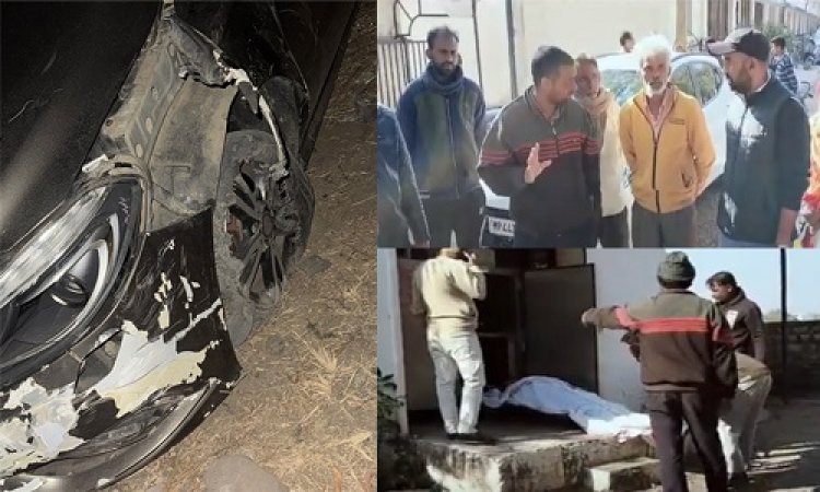 BIG NEWS : साइकिल से घर लौटता व्यक्ति, तेज रफ्तार कार में मारी टक्कर, फिर कनावटी के सोहन सिंह की दर्दनाक मौत, घटना गिरदोड़ा गांव के पास की, अब सिटी पुलिस जुटी जांच में, पढ़े खबर