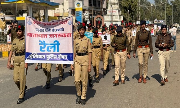 BIG NEWS : सडक सुरक्षा माह, विधायक ने दिखाई हरी झंडी, तो जागरूकता फैलाने निकले NCC केडेट्स, हाथों में तख्ती लेकर दिया ये संदेश, आखिर किन प्रयासों में जुटी है नीमच की यातायात पुलिस, पढ़े खबर