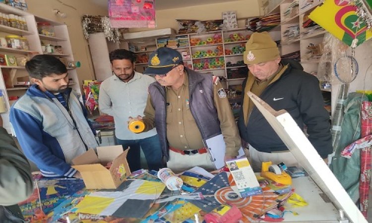 BIG NEWS : मकर संक्रांति से पहले बघाना पुलिस की बड़ी कार्यवाही, इस दूकान में दी दबिश, और चाईनीज मांझा किया जप्त, संचालक के खिलाफ FIR दर्ज, पढ़े खबर
