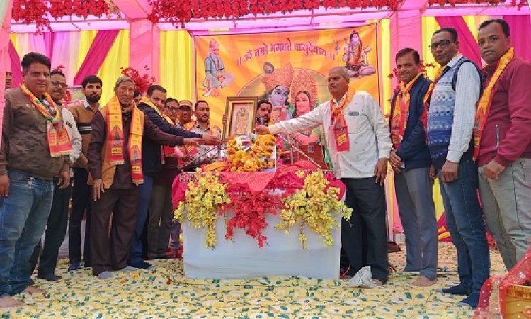 NEWS : चीताखेड़ा में आयोजित श्रीमद भागवत कथा का छठा दिन, धार्मिक प्रसंगों के महत्व को किया प्रतिपादित, रविवार को कुछ यूं होगा समापन, पढ़े खबर
