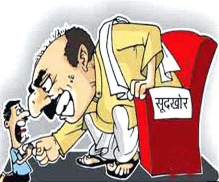 BIG NEWS : सूदखोरों के चंगुल से किसानों-व्यापारियों और आम नागरिकों को मिलेगी निजात, नीमच पुलिस के अभियान मुक्ति की शुरुवात, अगर आप भी है परेशान, तो यहां करें संपर्क, पढ़े खबर