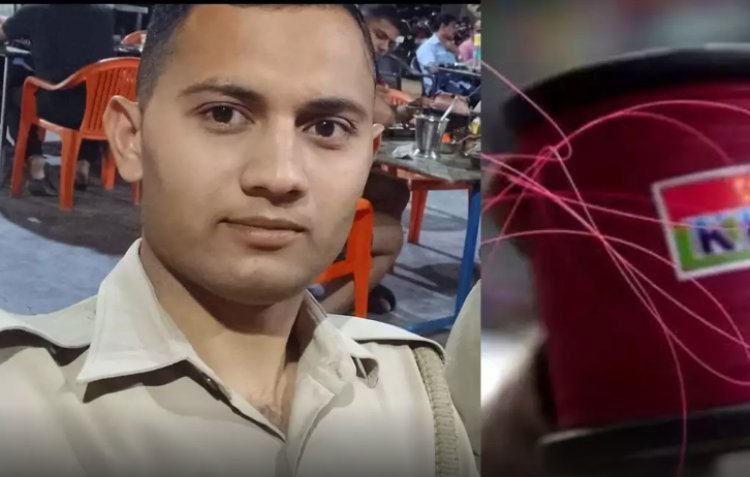 BIG NEWS : चाइनीज मांझे से कटी गर्दन, तड़प-तड़प कर सिपाही की मौत, चंद मिनटों में चली गई जान, पुलिस महकमे में शोक की लहर, घटना के खड़े कर दिए रौंगटे, पढ़े खबर