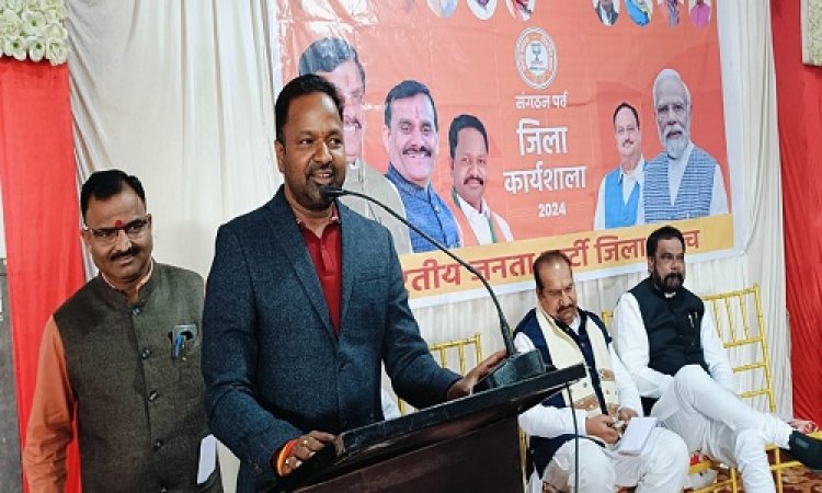 BIG NEWS : नीमच जिला भाजपा की हाईलेवल बैठक संपन्न, संगठन पर्व को लेकर चर्चा, जिलाध्यक्ष बोले- हमारी पार्टी एक परिवार, तो विधायक ने कहीं ये बड़ी बात, पढ़े खबर