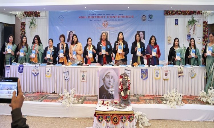 NEWS : इनरव्हील क्लब नीमच एवं डायमंड के संयुक्त तत्वाधान में डिस्ट्रिक कांफ्रेंस साआनन्द सम्पन्न, इस बीमारी से जुड़े अनेकों बिंदुओं पर चर्चा, पढ़े खबर