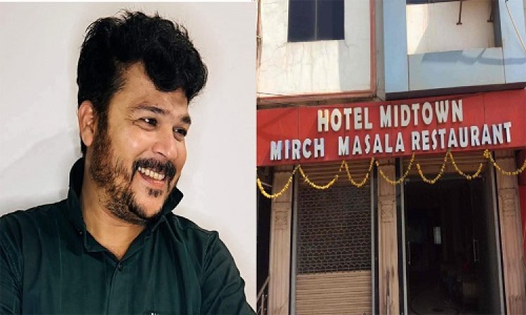 BIG REPORT : नीमच में मौजूद इस होटल के मैनेजर की अकाल मौत, कमरे में मिला गगन, जब स्टॉफ लेकर पहुंचा अस्पताल, तो डॉक्टरों ने किया मृत घोषित, अब कैंट पुलिस जुटी जांच में, पढ़े खबर